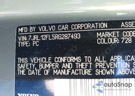 2024 Volvo S60 B5 Plus Dark Theme from USA, damaged, VIN 7JRL12FL5RG287493
